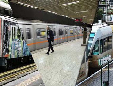 Πρωτομαγιά: Δείτε πως θα κινηθούν τα Μέσα Μαζικής Μεταφοράς
